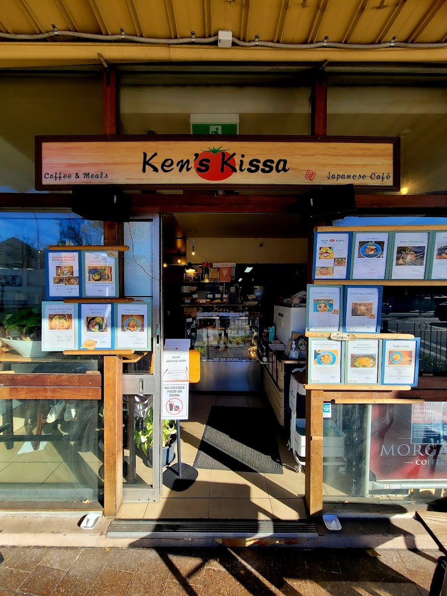 Ken's Kissa