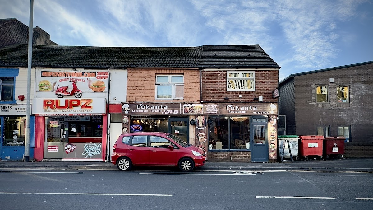 Lokanta Kebab House ( Turkish Street Food )