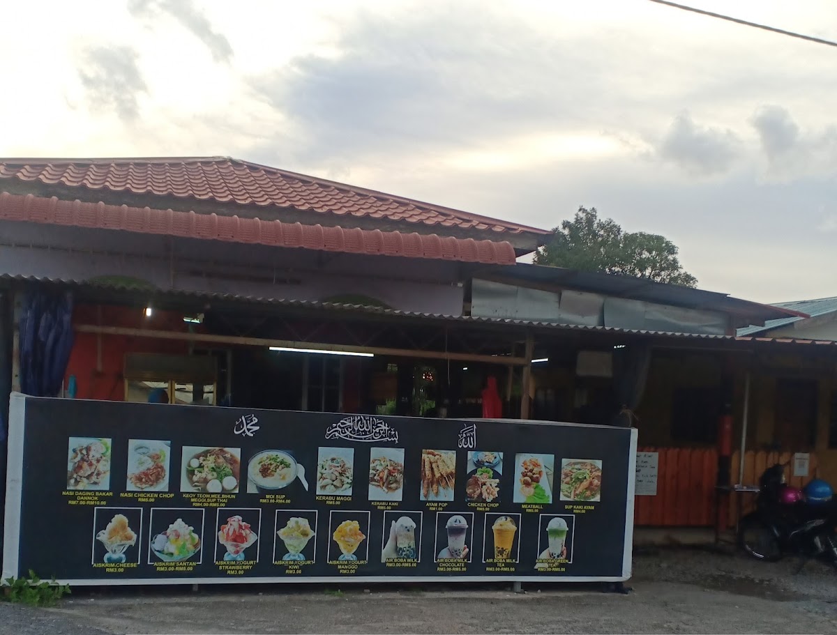 Kedai Aiskrim Ismahasah