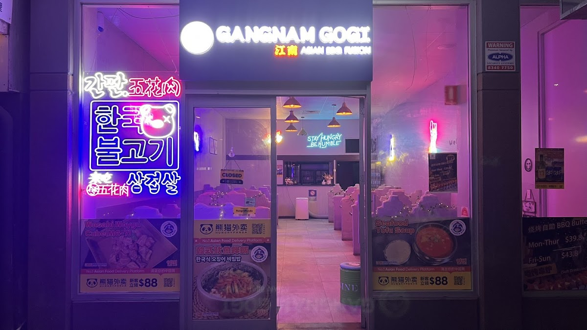 Gangnam Korean BBQ