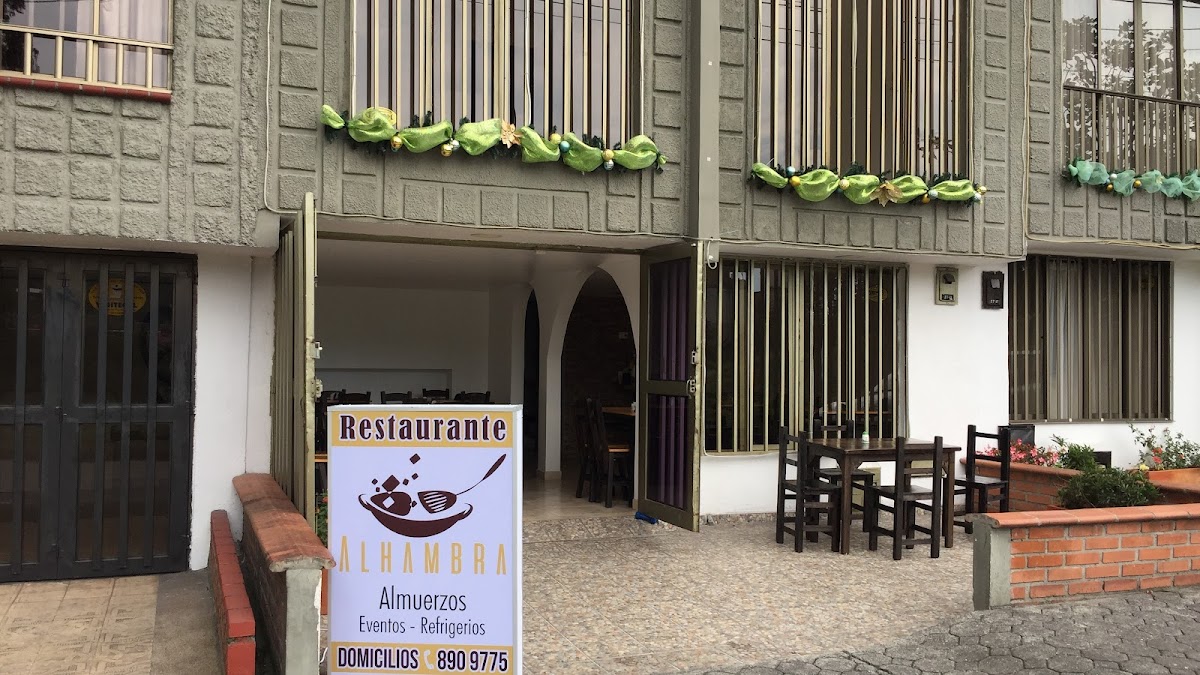 Alhambra Restaurante