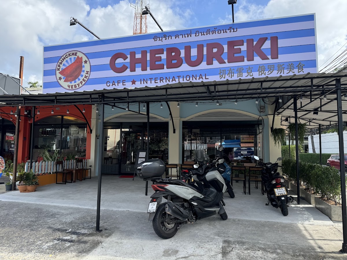 CHEBUREKI