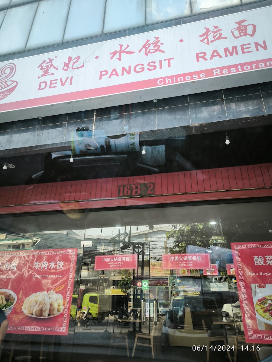 Devi Pangsit Ramen