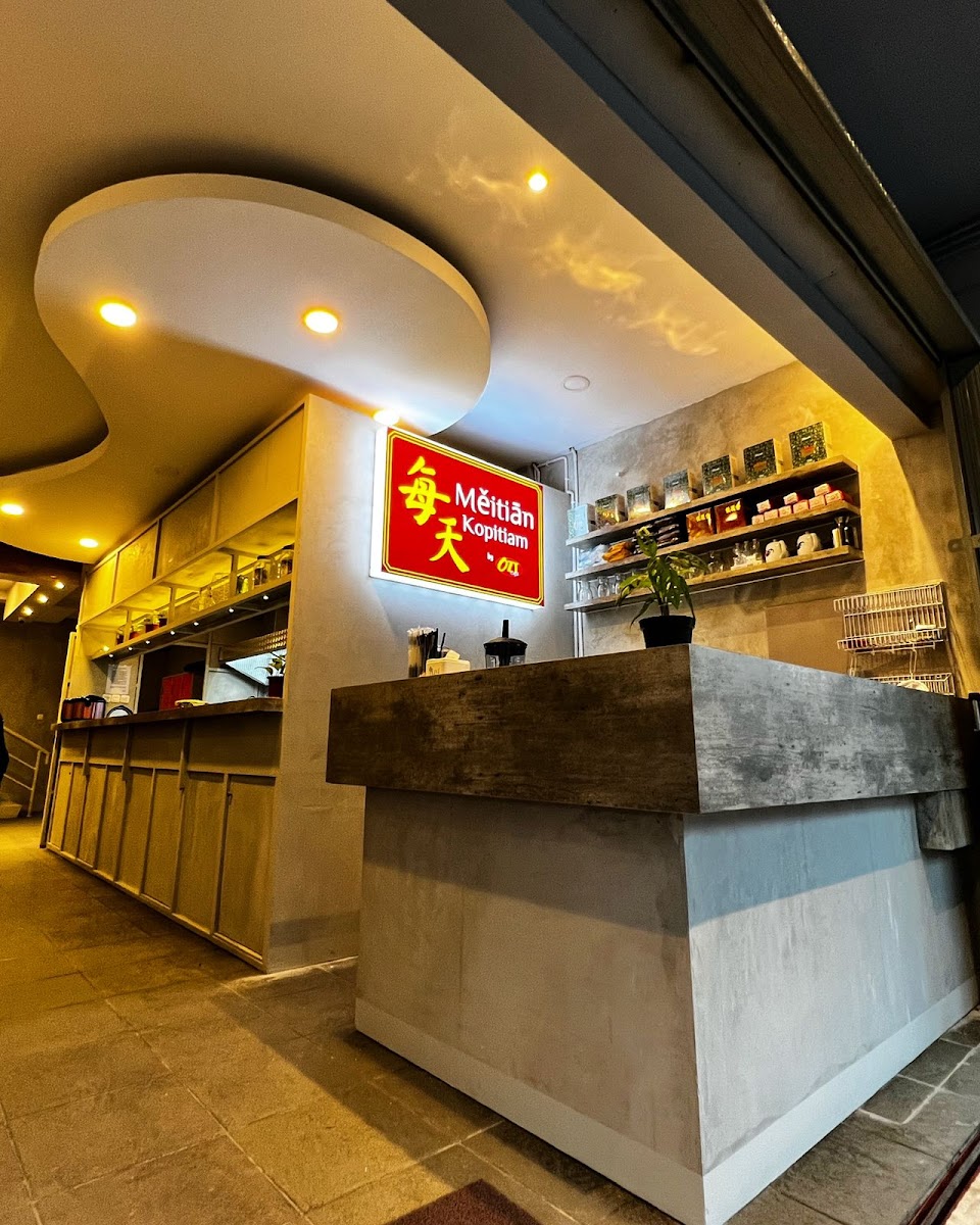 Měitiān Kopitiam
