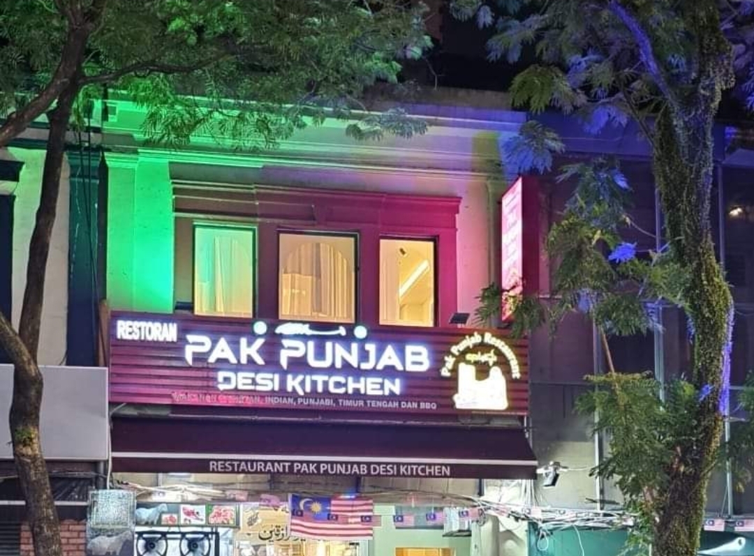 Pak Punjab Desi Kitchen