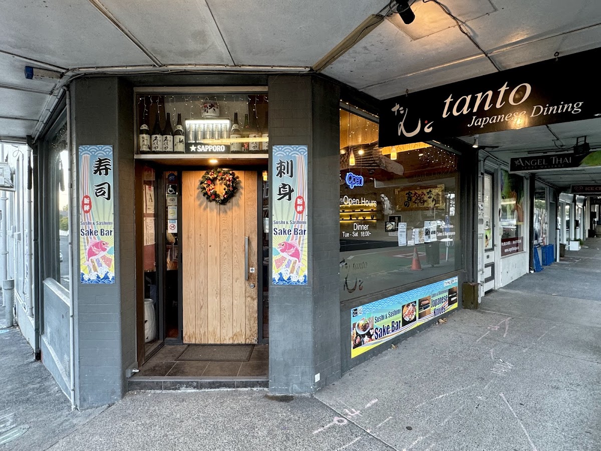 Tanto Japanese Dining