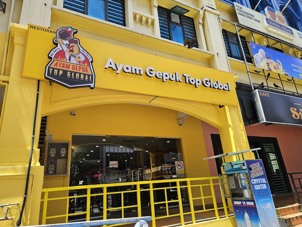 Ayam Gepuk Top Global • Kinrara