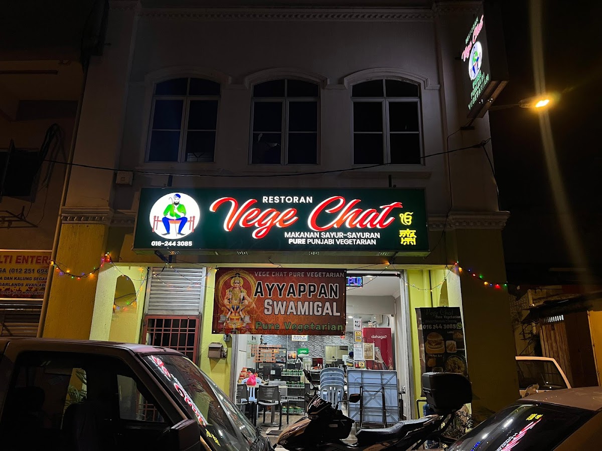 Vege Chat Pure Vegetarian