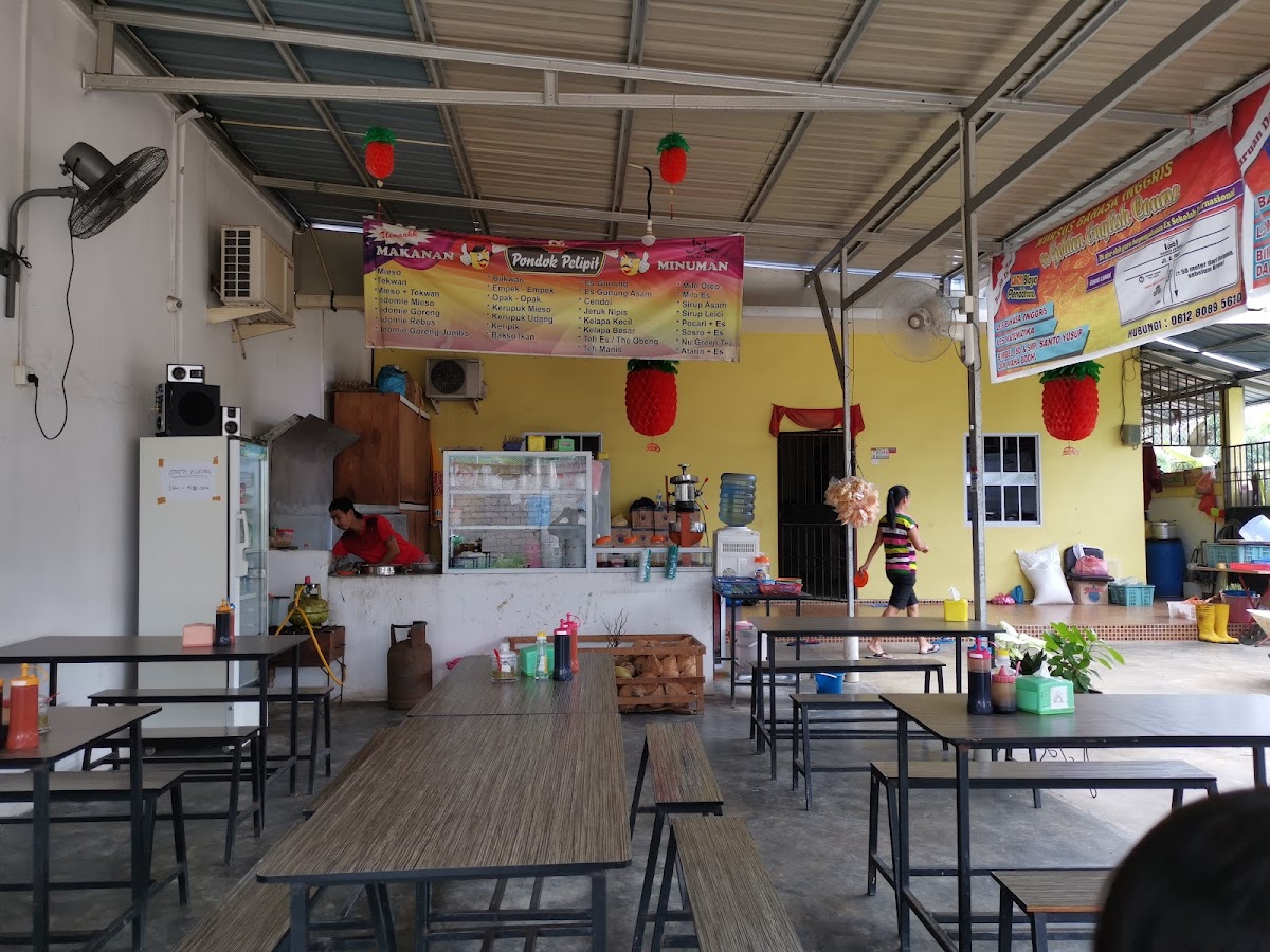 Pondok Pelipit (Cafe)