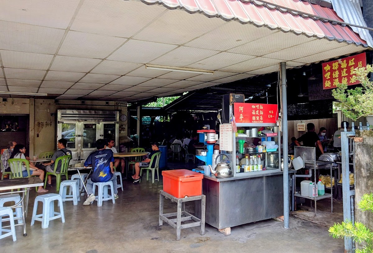 Ah Pheng Curry Mee & Hokkien Mee