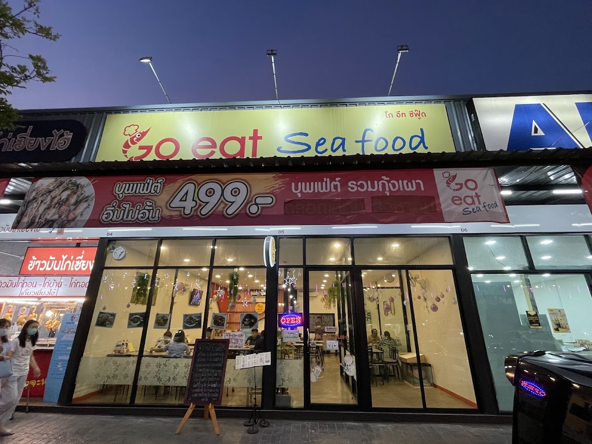 Go Eat Seafood