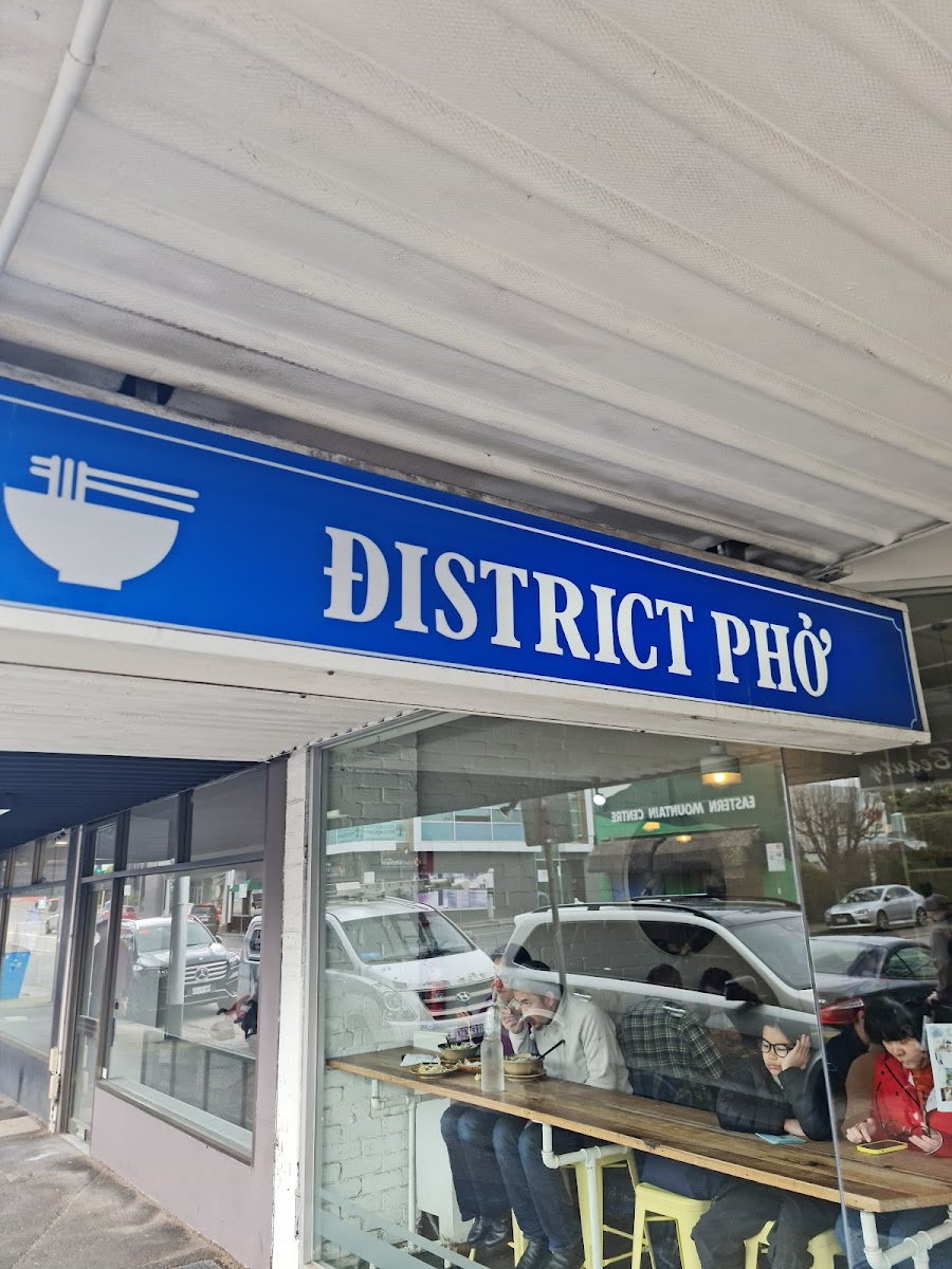 District Pho