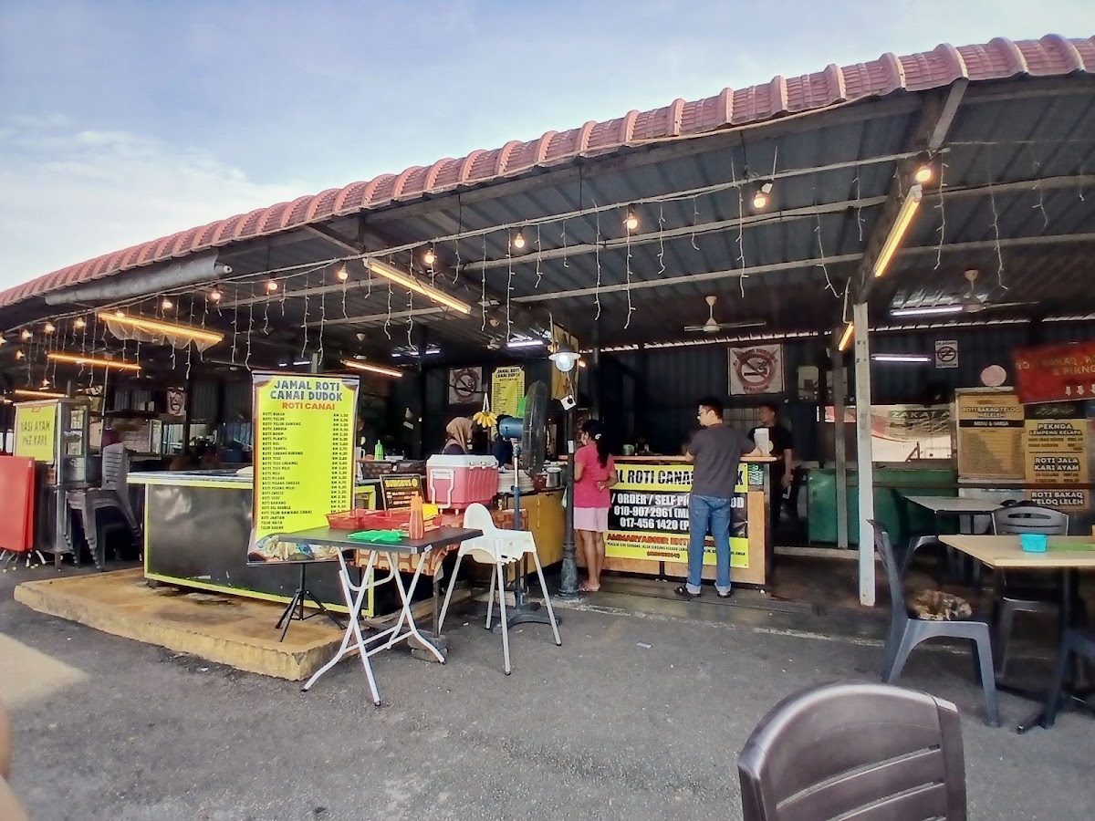 Jamal Roti Canai Dudok
