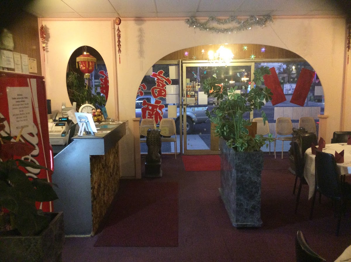 Lucky Inn Chinese Restaurant