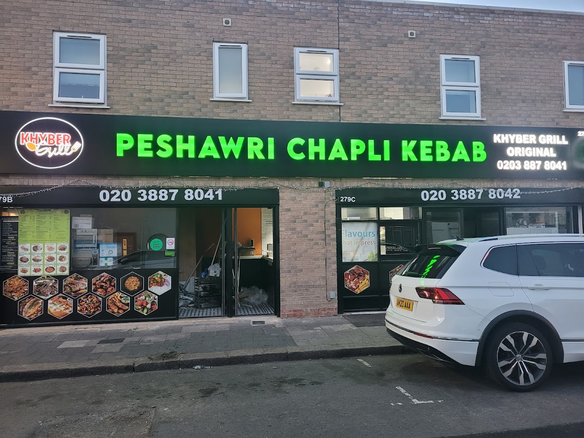 PESHAWRI CHAPLI KEBAB