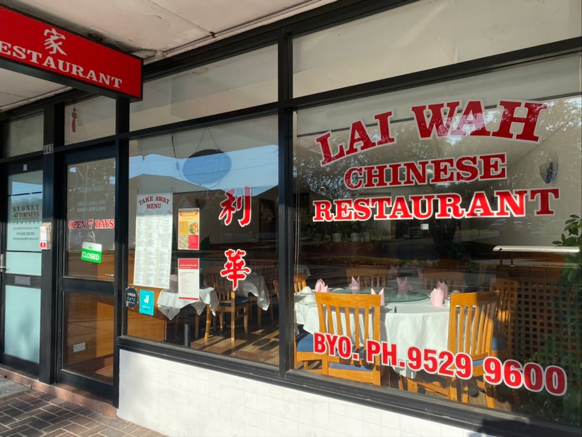 Lai Wah Chinese Restaurant
