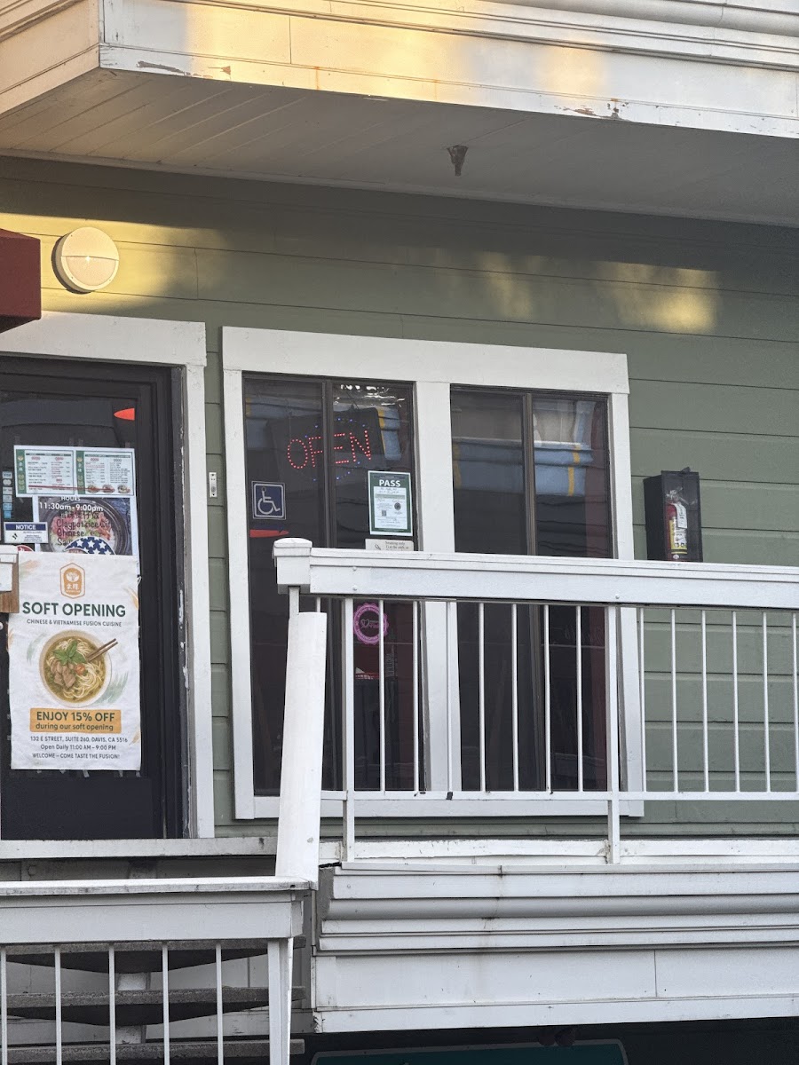 余味 886 Noodle Stop