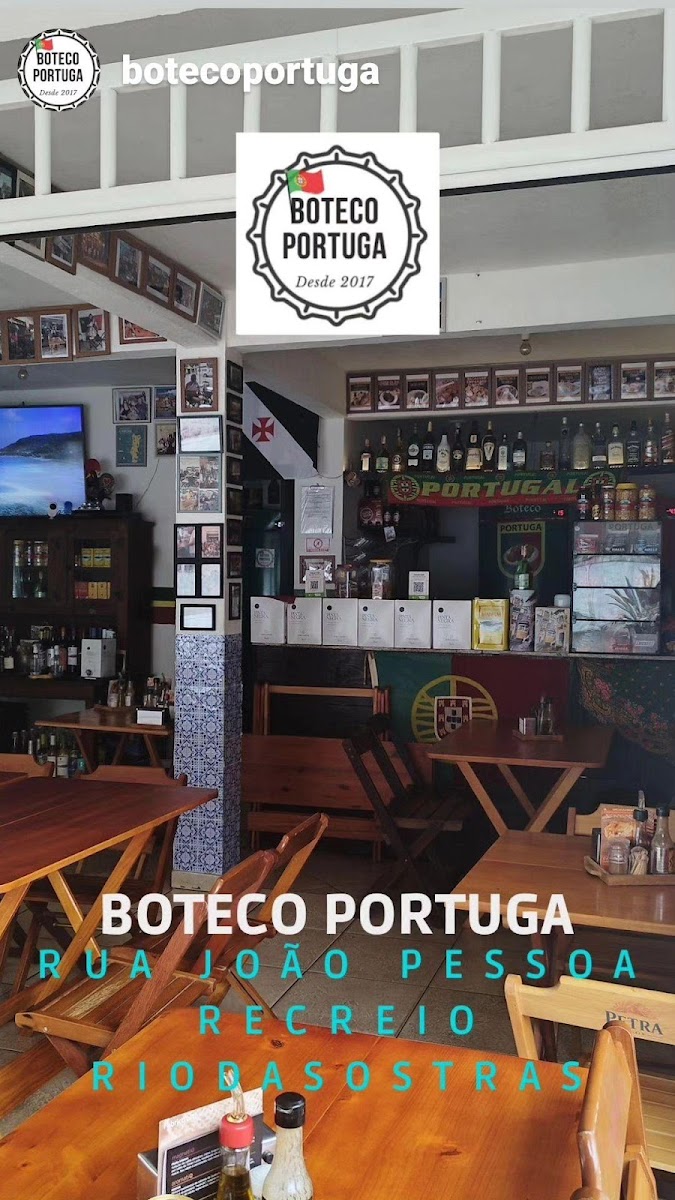 Vila Portuguesa/Boteco Portuga (Rio das Ostras)