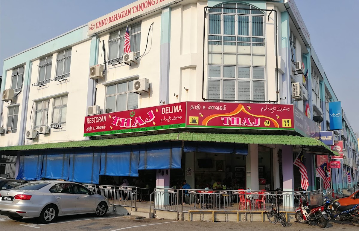 Restoran Thaj Delima