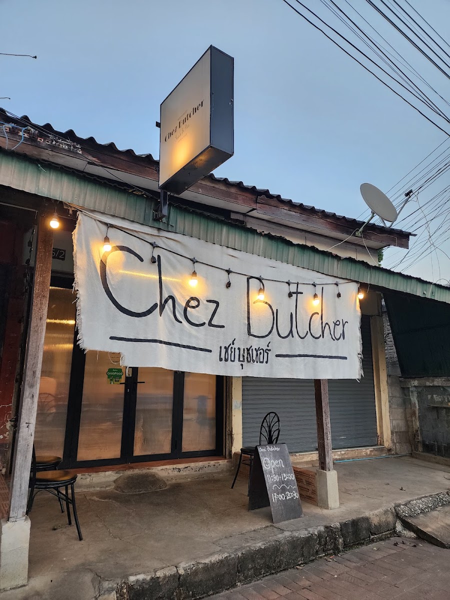 เชย์บุชเชอร์ - Chez Butcher