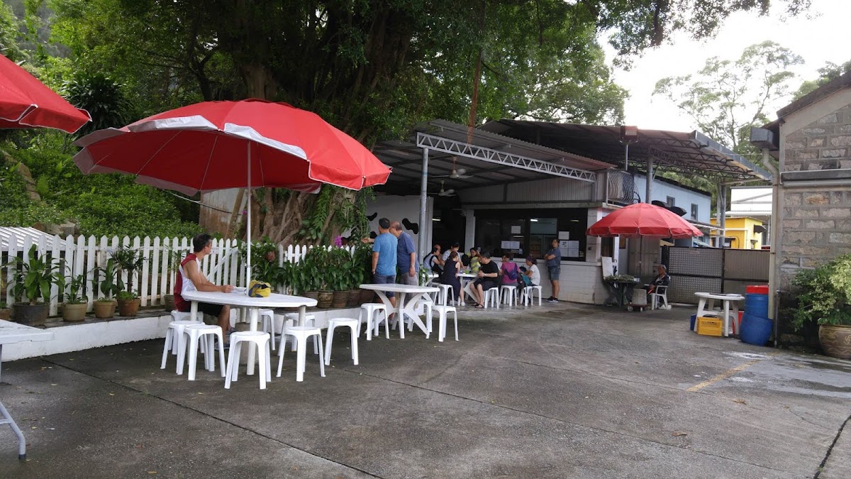 Farm Milk Company Limited