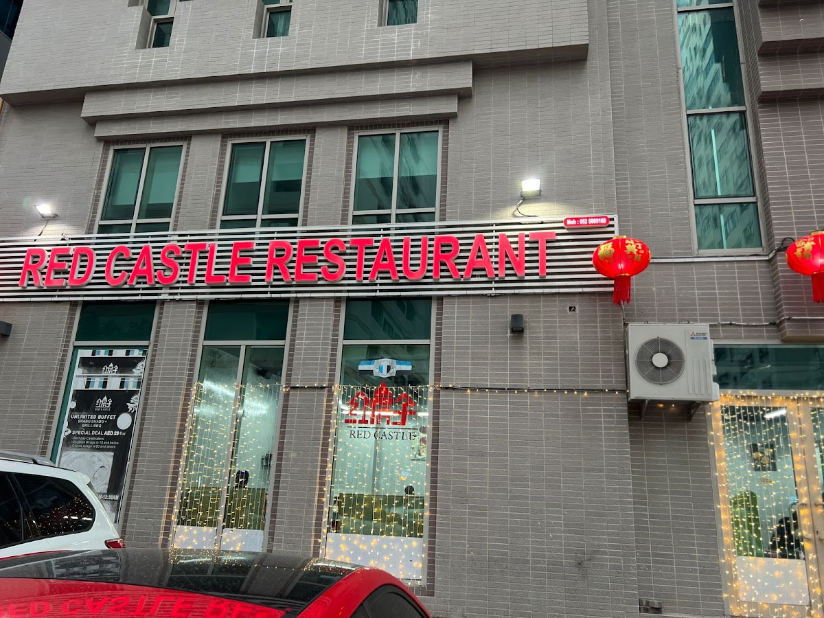 Red Castle Restaurant