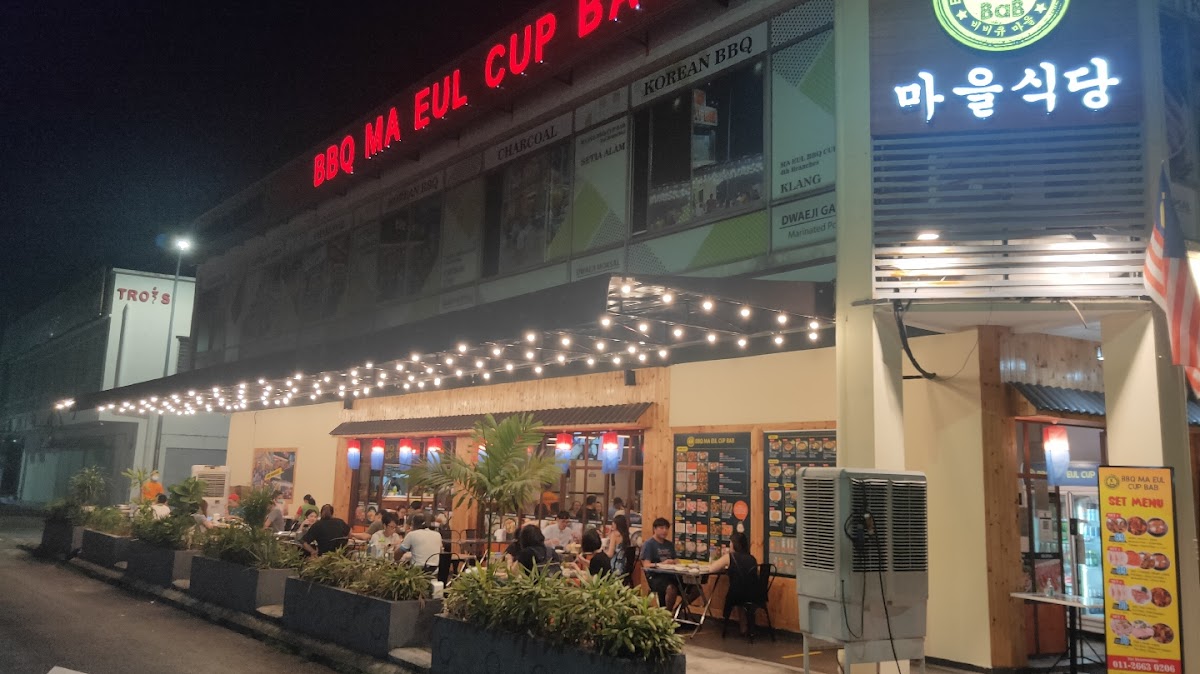 BBQ Ma Eul Cup Bab(Kemuning)