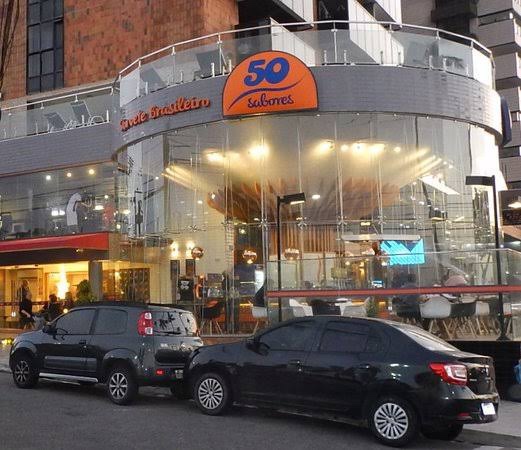 50 Sabores (Mucuripe)