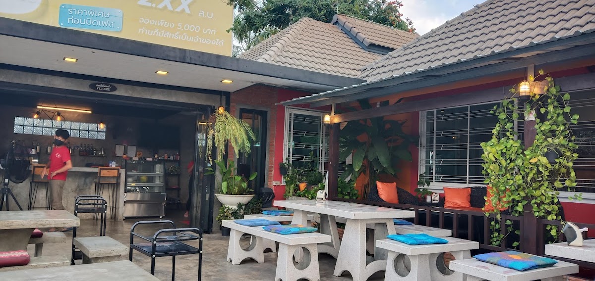 แซ่บ อินเตอร์ Sep Inter