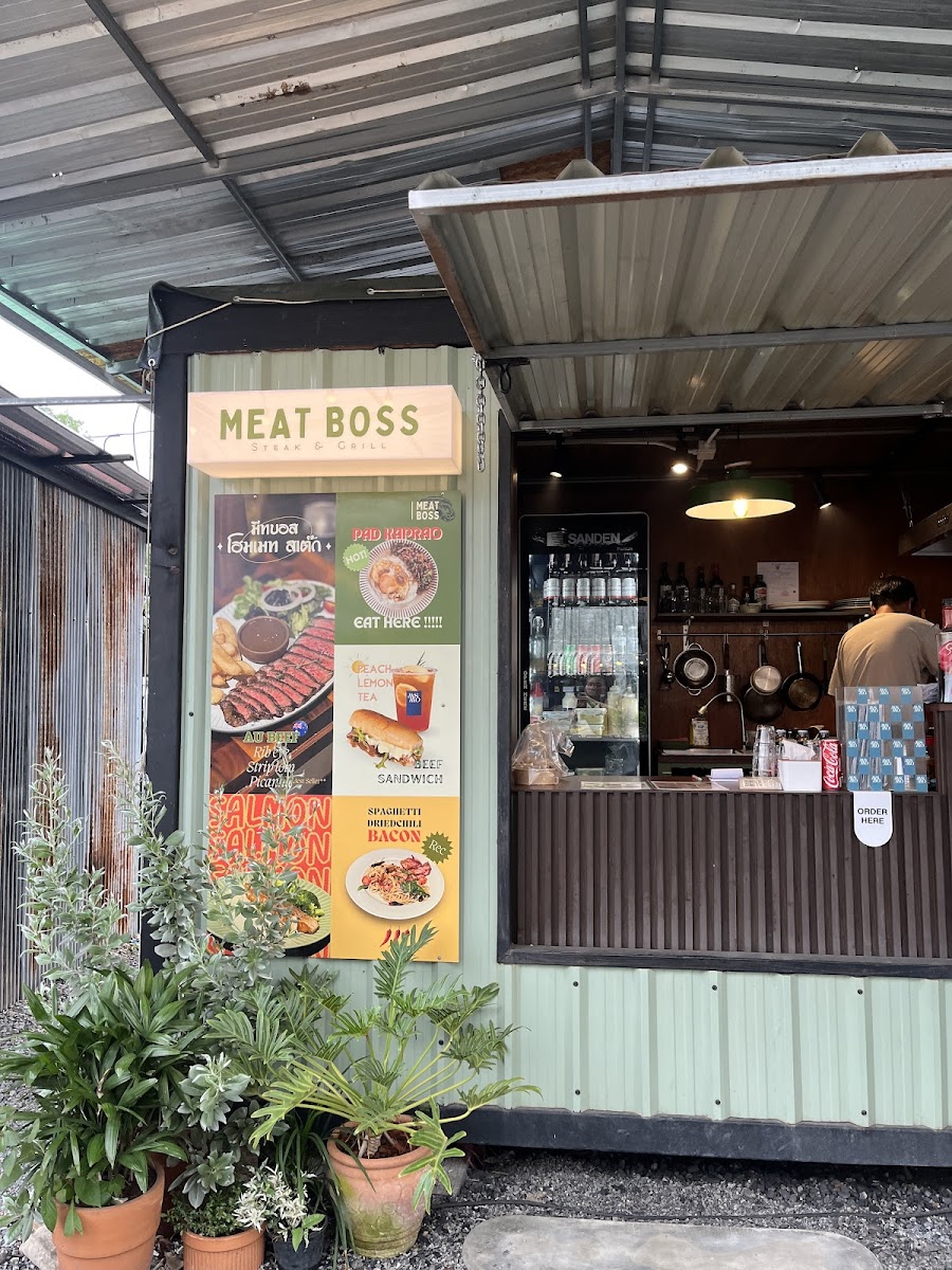MEAT BOSS Steak & Grill ( มีทบอสสเต๊ก )
