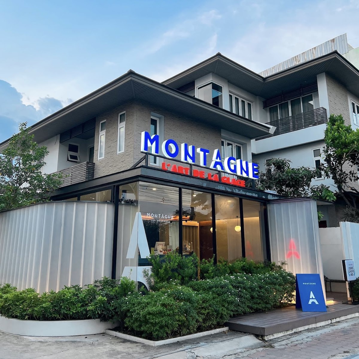 Montagne L'art de la glace