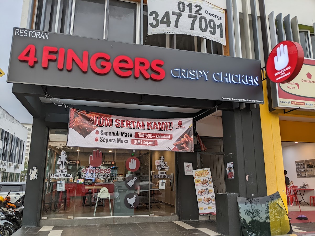 4Fingers Crispy Chicken @ Setia Alam