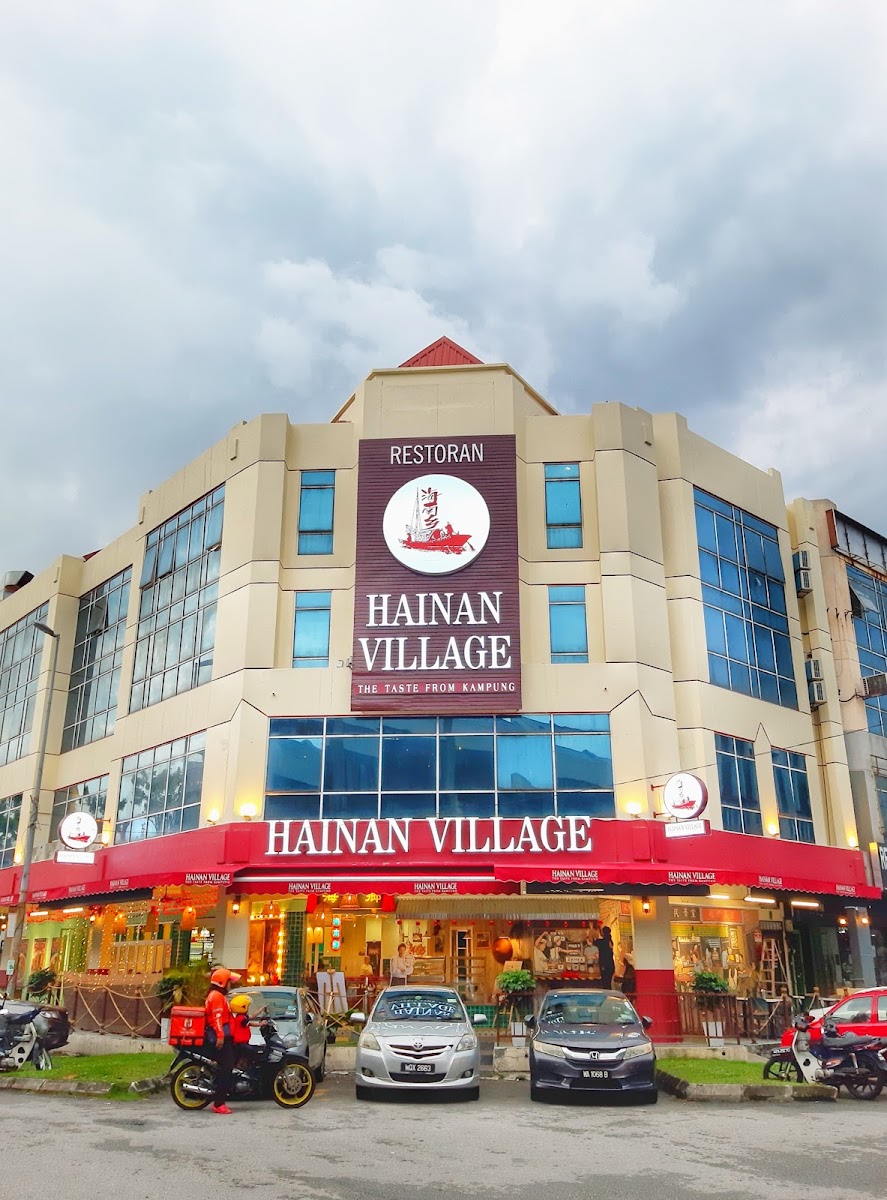 Hainan Village Malayan Kopitiam • Puchong