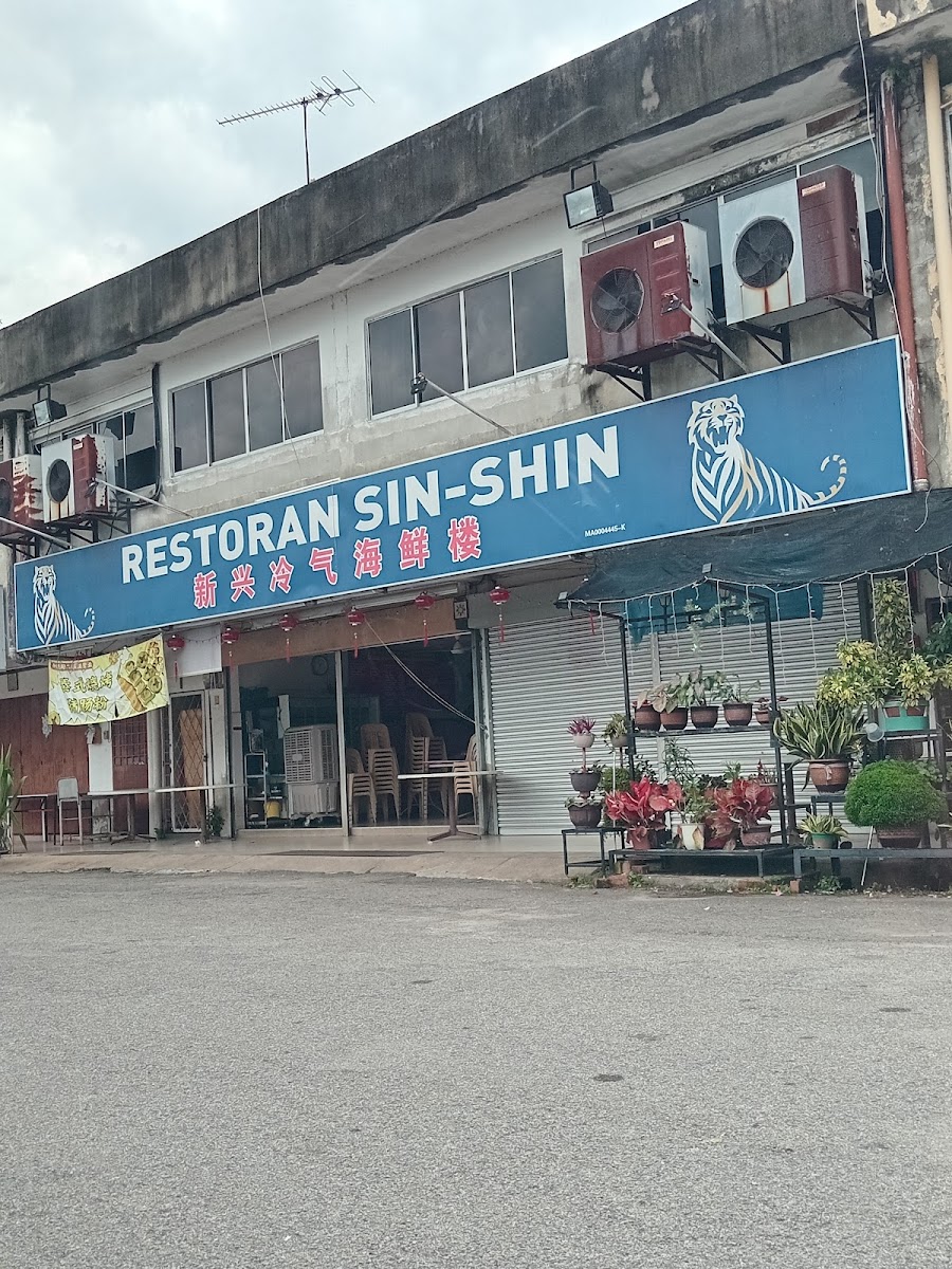Sin Shin Restaurant