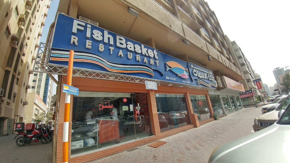 Fish Basket Restaurant