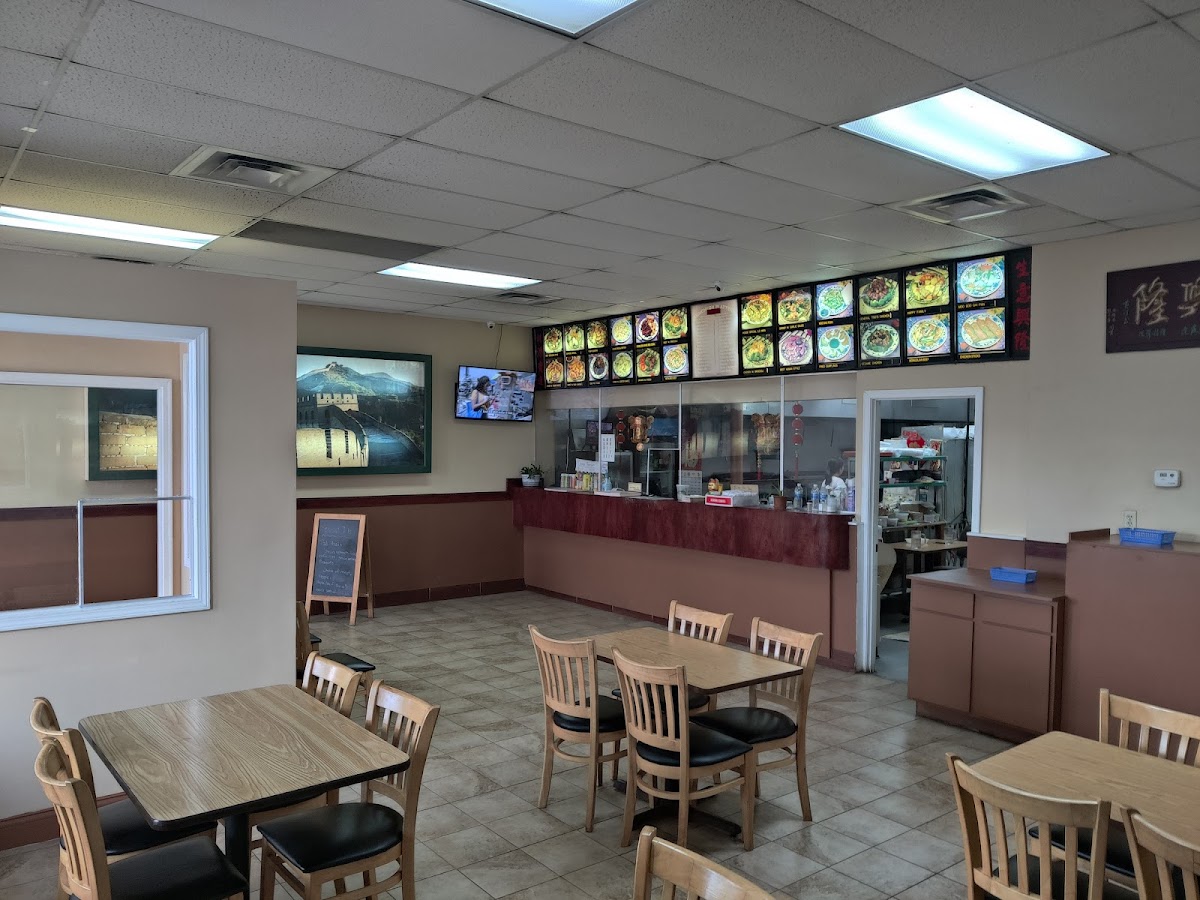 China House Restaurant