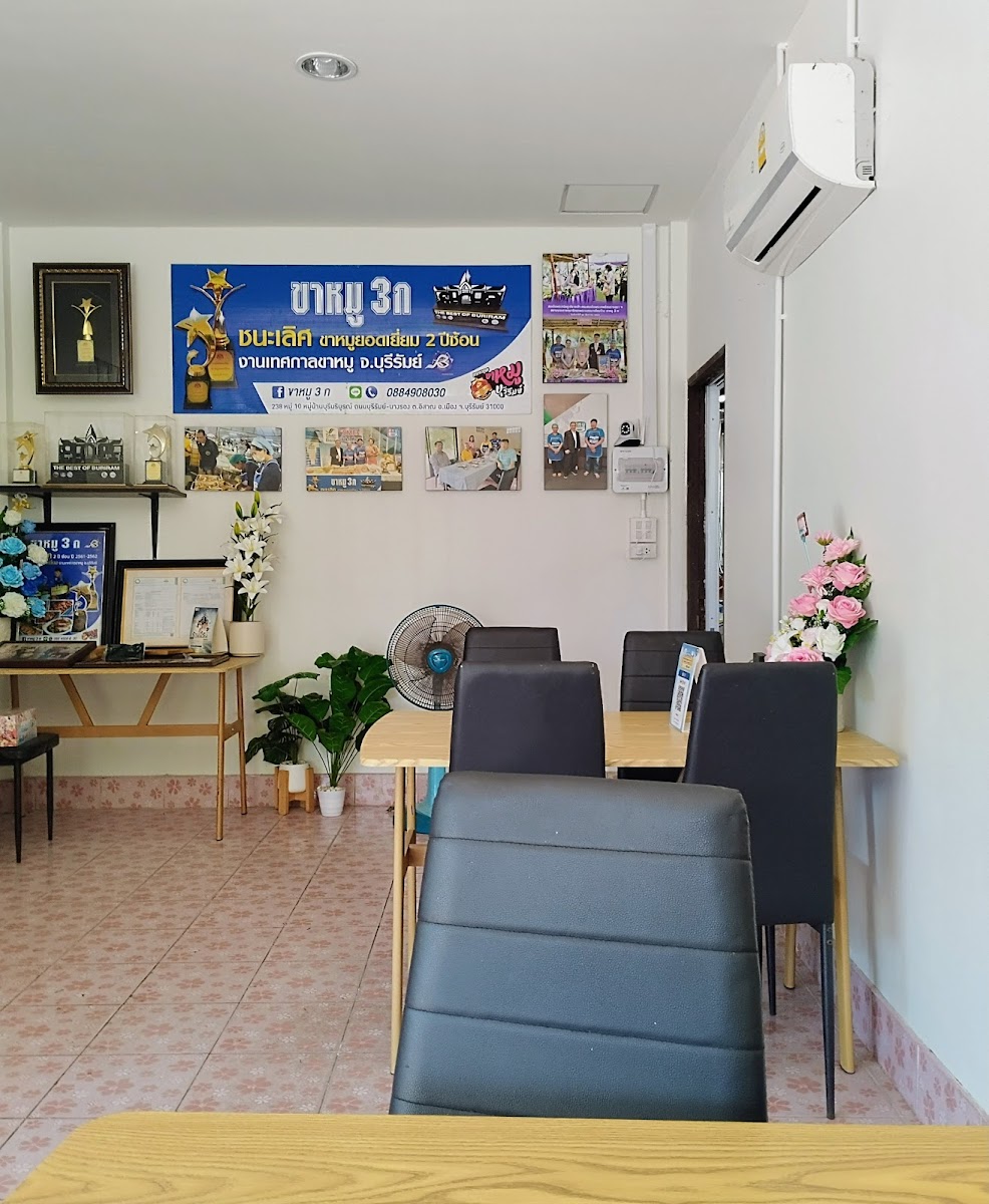 Gallery 2