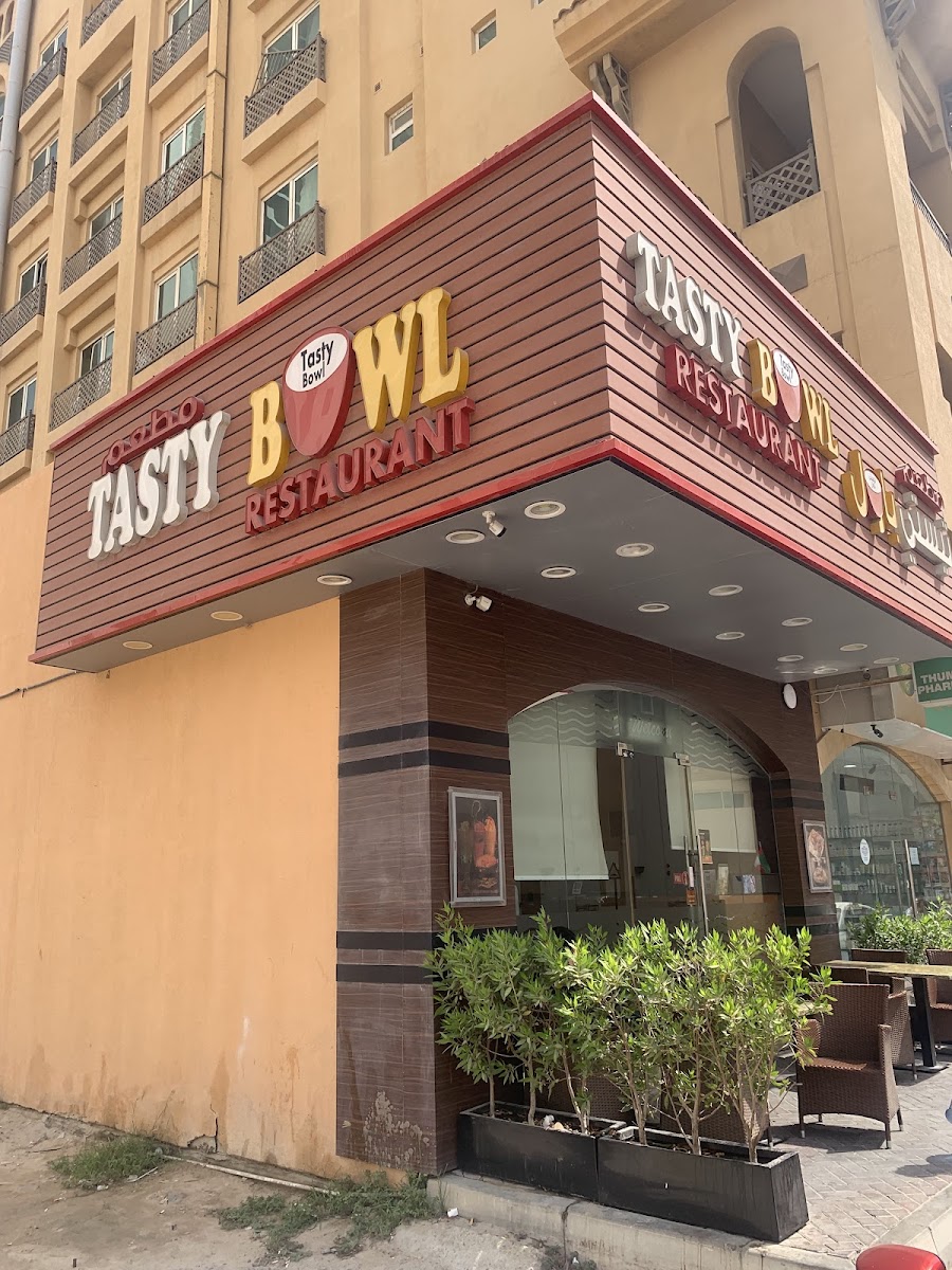 TASTY BOWL RESTAURANT