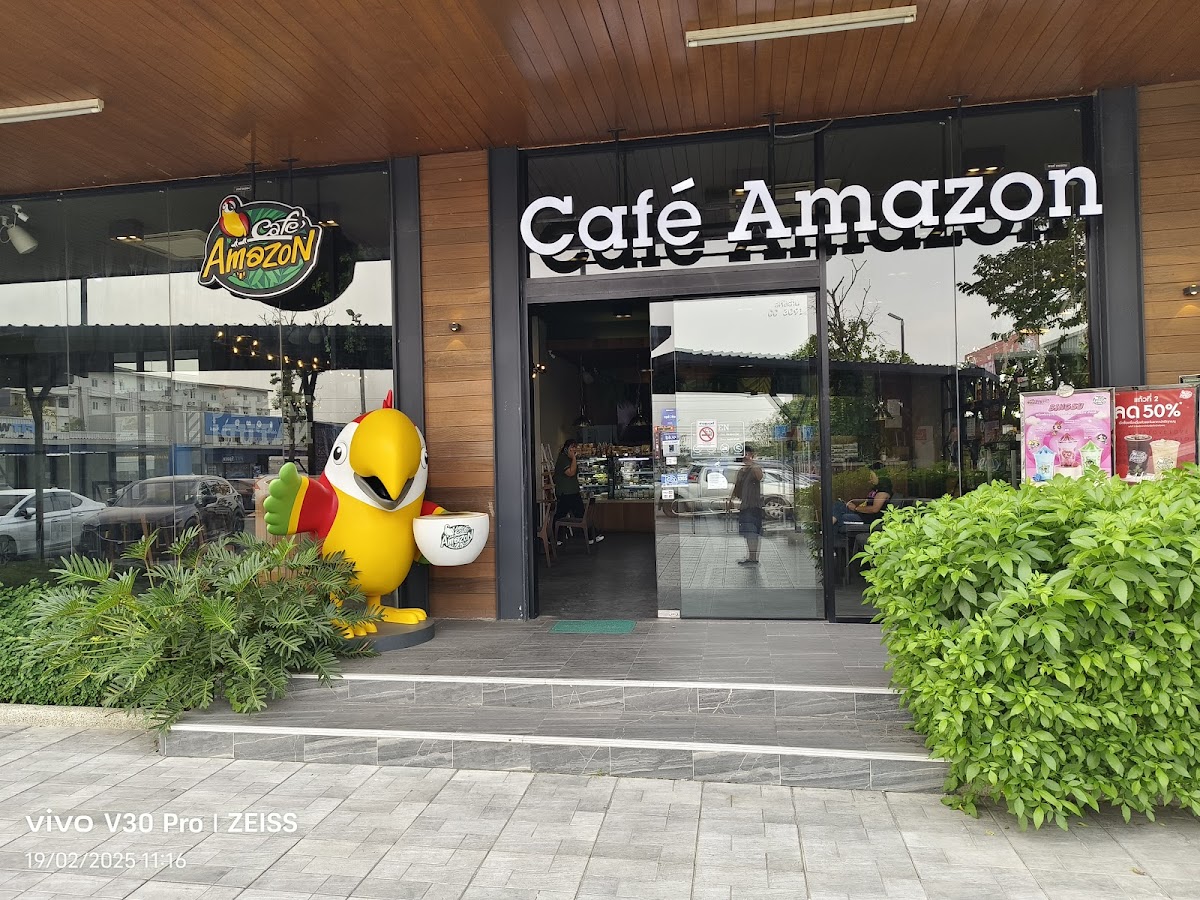 Café Amazon