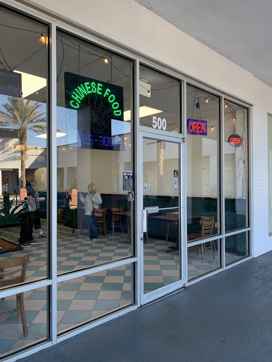China Wok