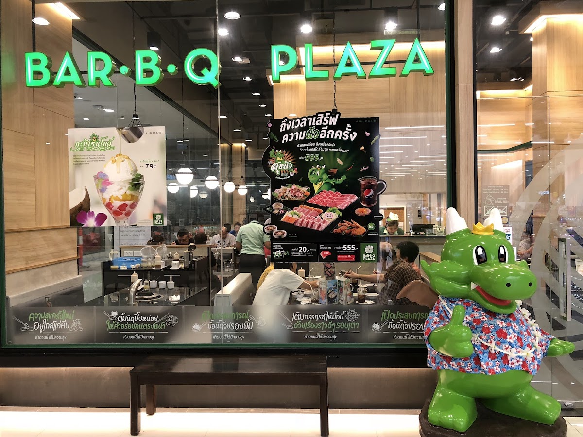Bar-B-Q Plaza