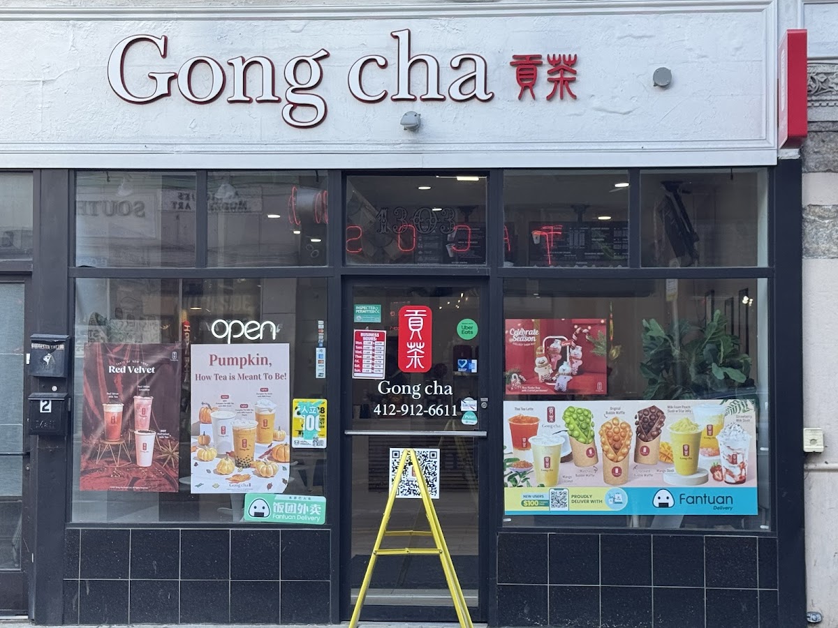 Gong Cha
