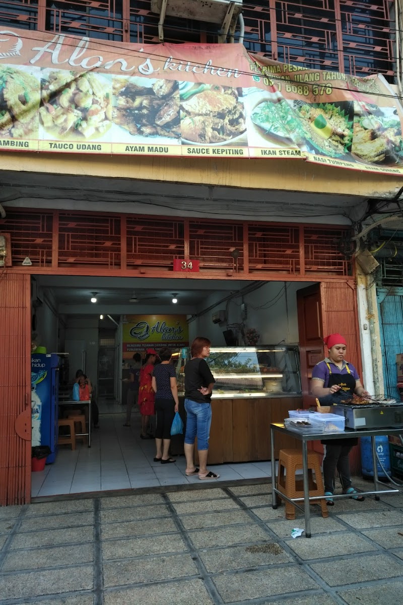 Gallery 4
