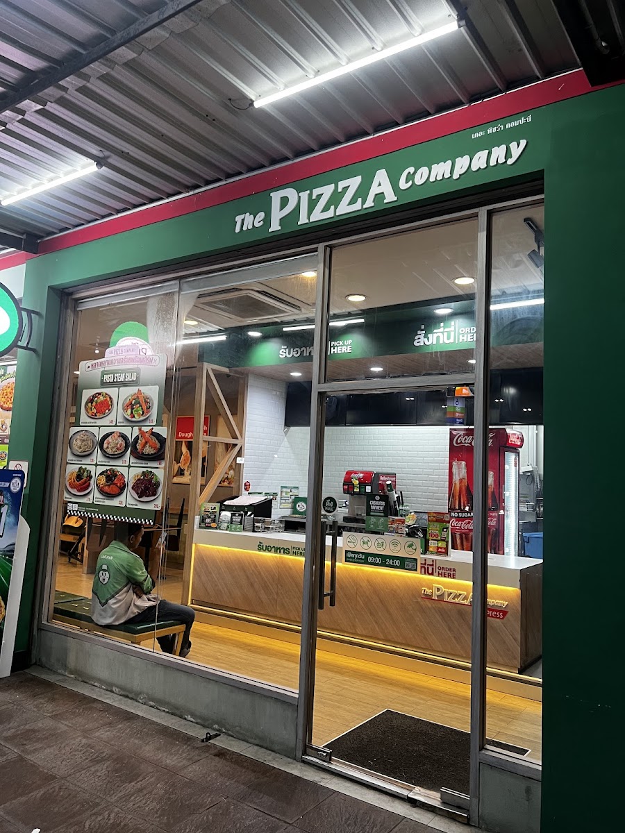 The Pizza Company ปตท สะแกงาม
