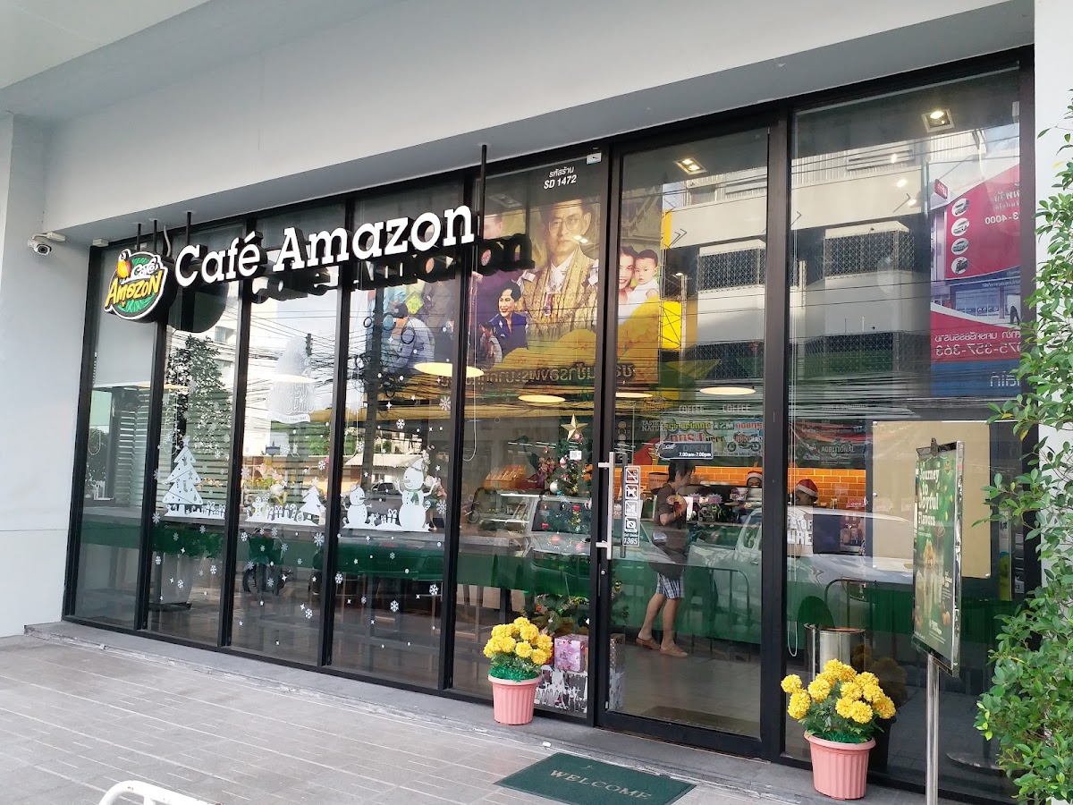 Café Amazon