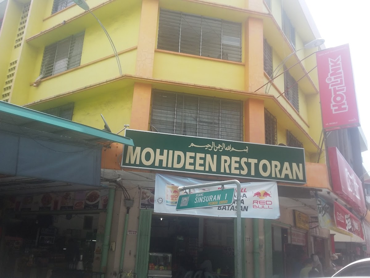 Restoran Mohideen