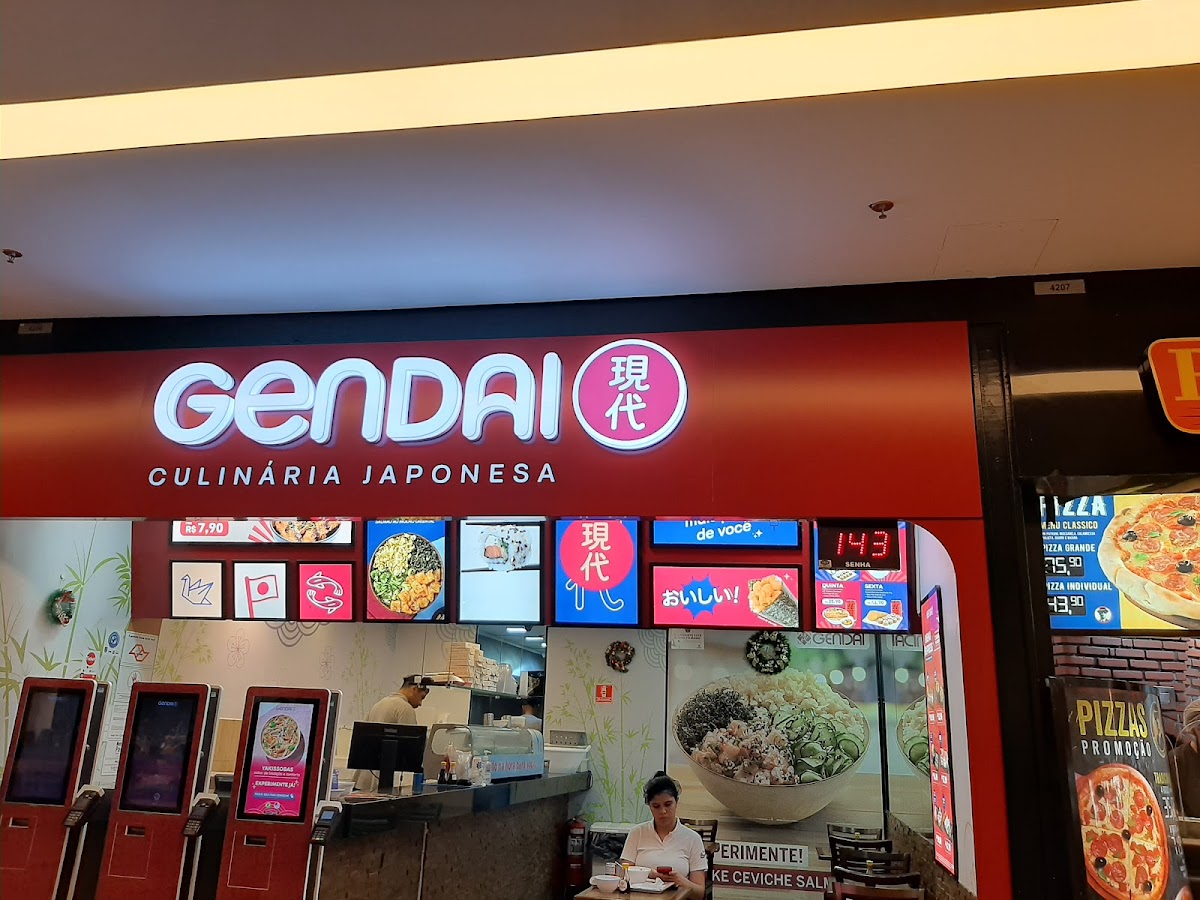 Gendai