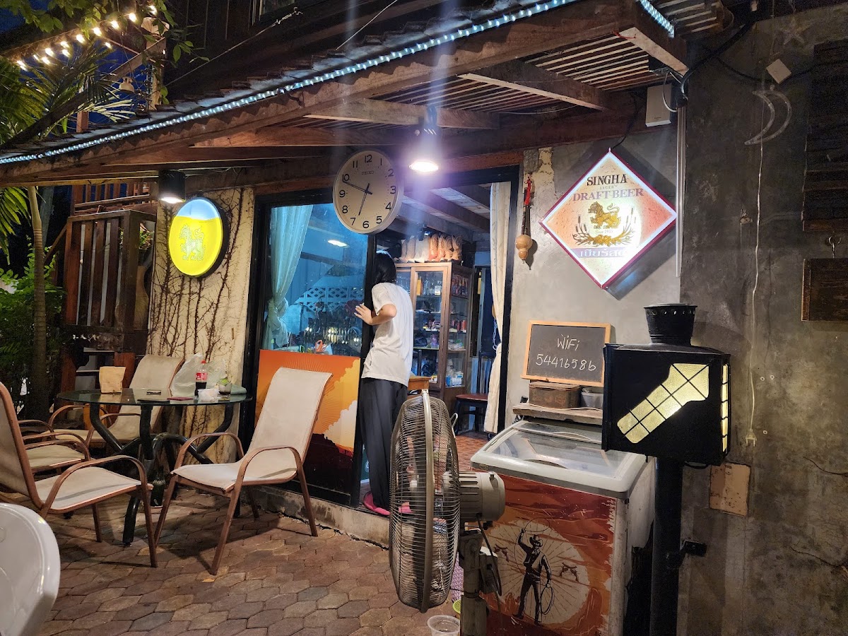 ร้านบ้านครูจวง EP2