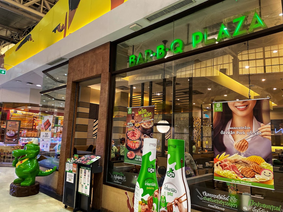 Bar-B-Q Plaza