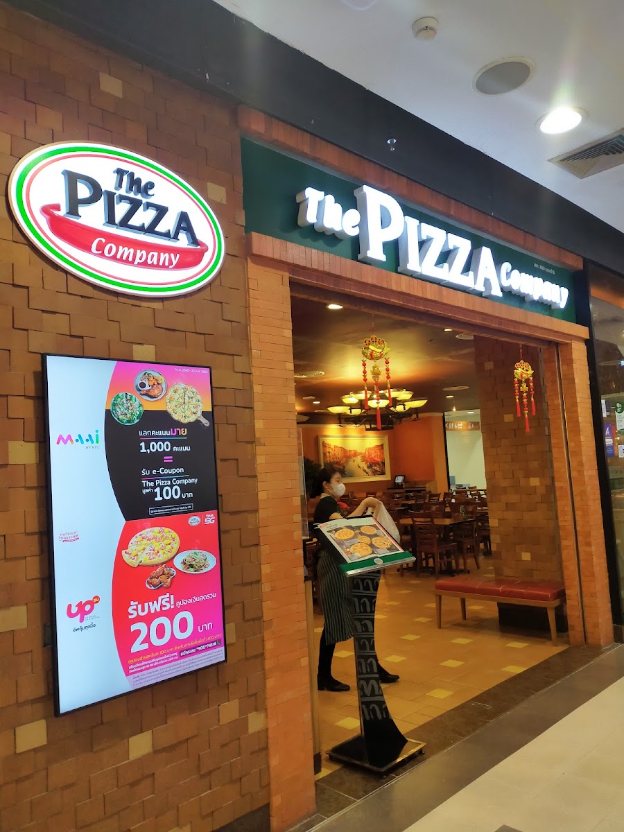 The Pizza Company Central อุบลราชธานี